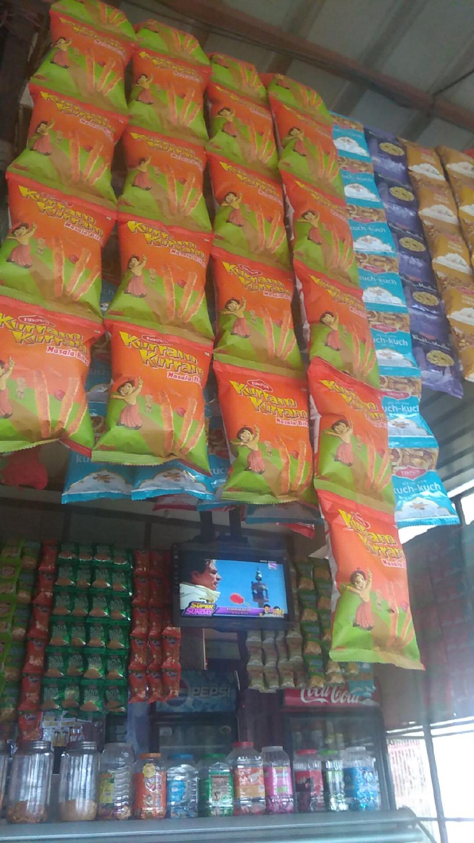 Siddhi Vinayak Sweet Home & Restaurant