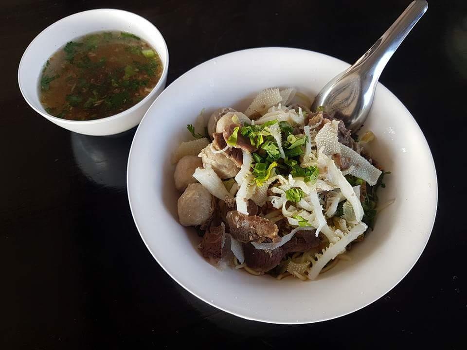 Khum Ngoen Restaurant