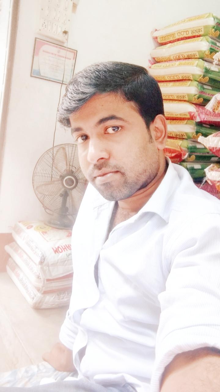 Janapada Road Kaliachak Rice Centre