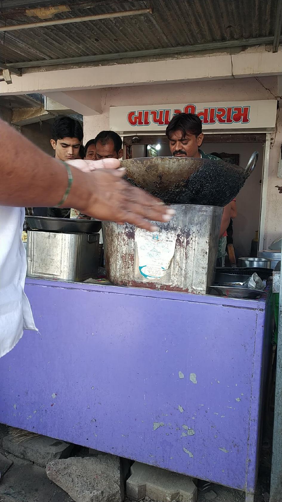 BAPA SITARAM BHAJIYA CENTER