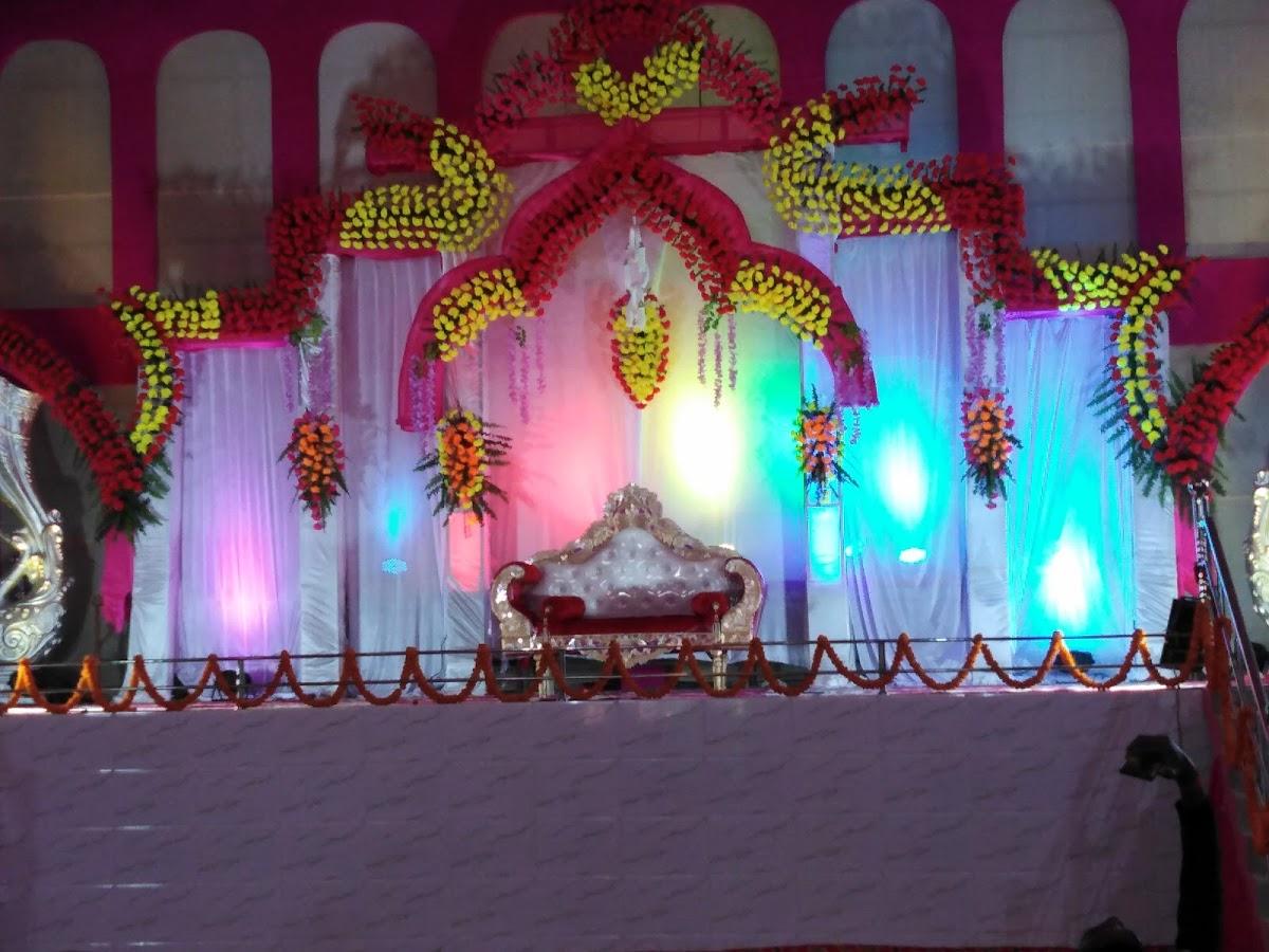 निर्मल मैरेज हाल