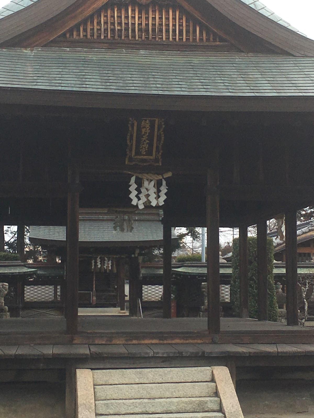 ショップ井上