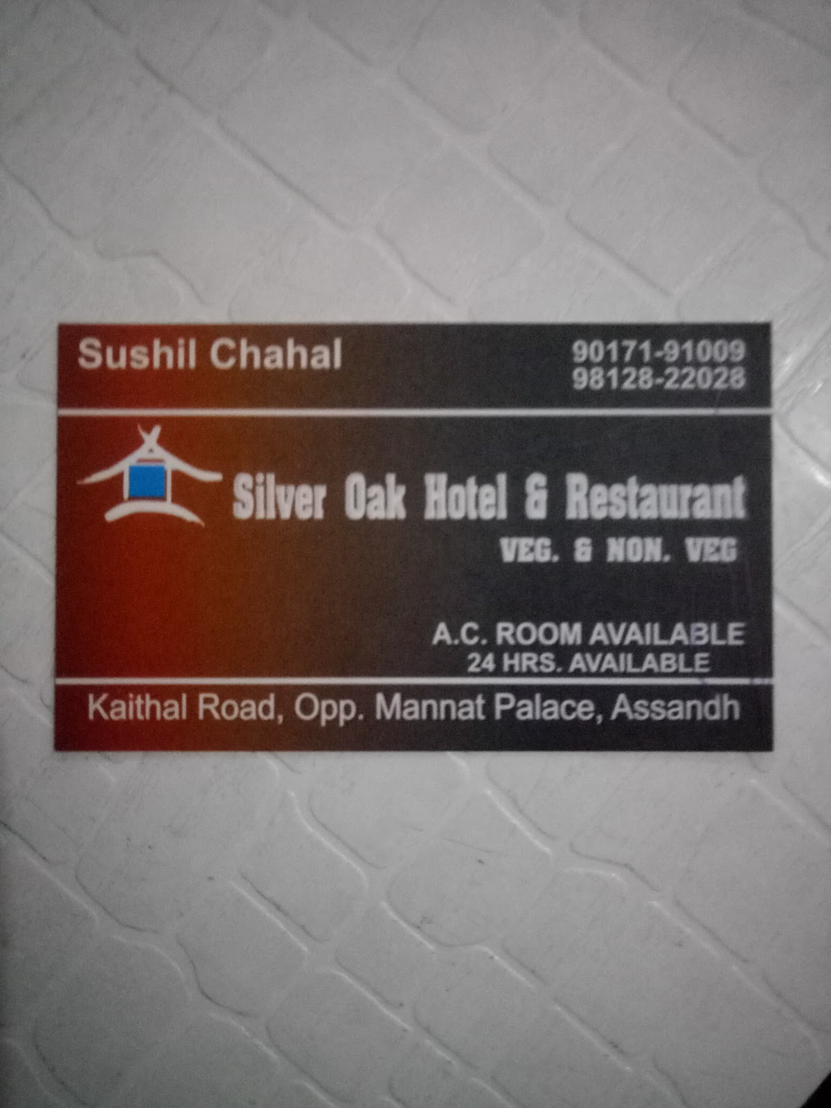 Silver Oak Restaurent