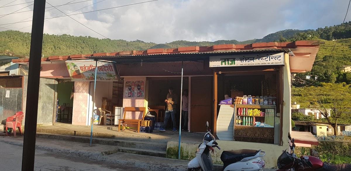 Taz Sweet Shop Hotel & Restorent