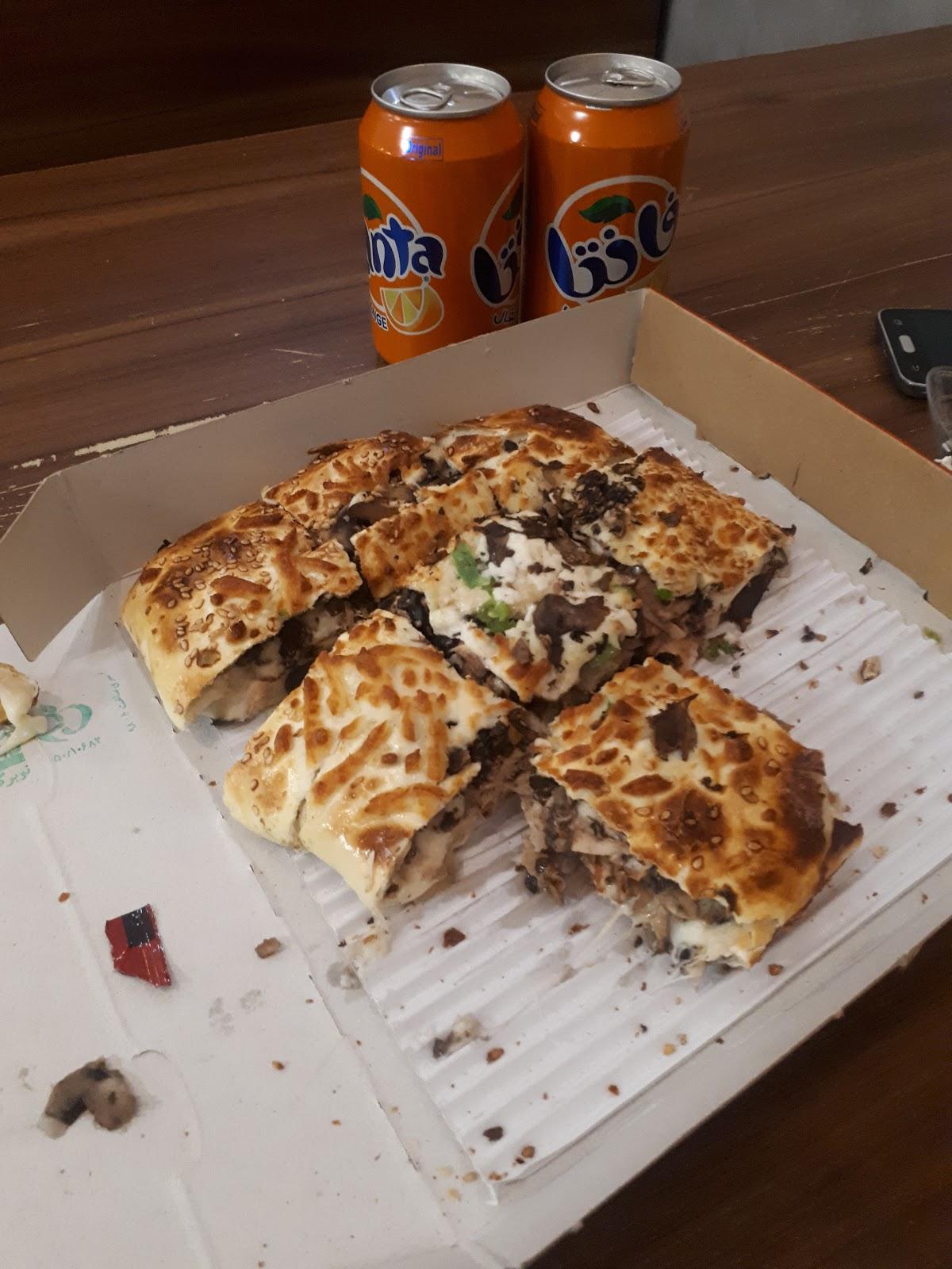 Shab Pizza