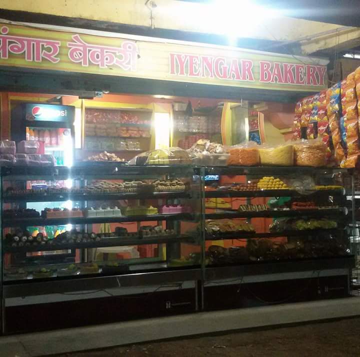 Aayyangar Bakers