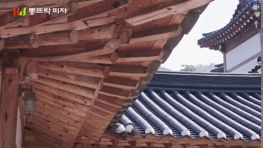 뽕뜨락피자 남지읍점