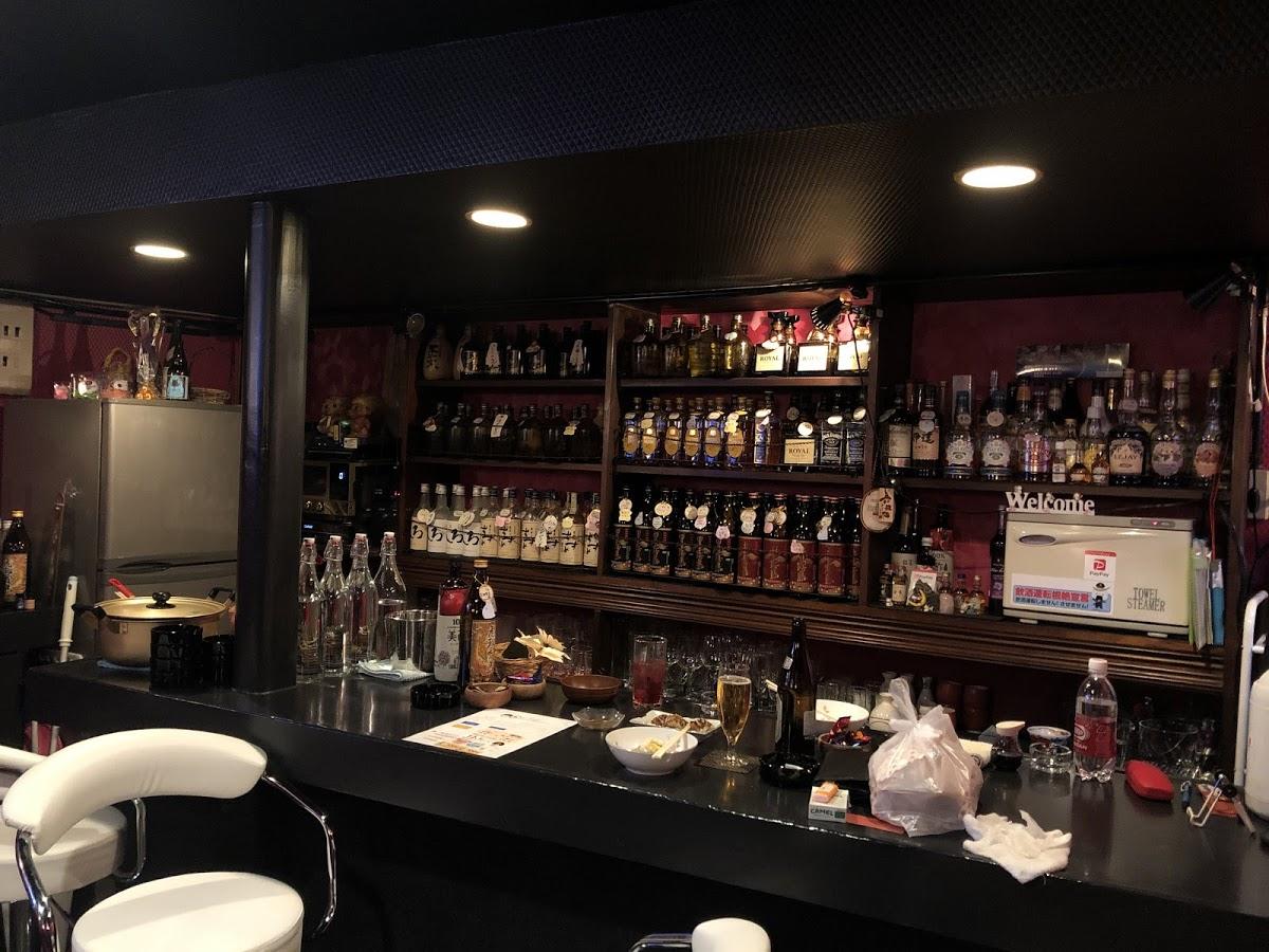 Bar mimi