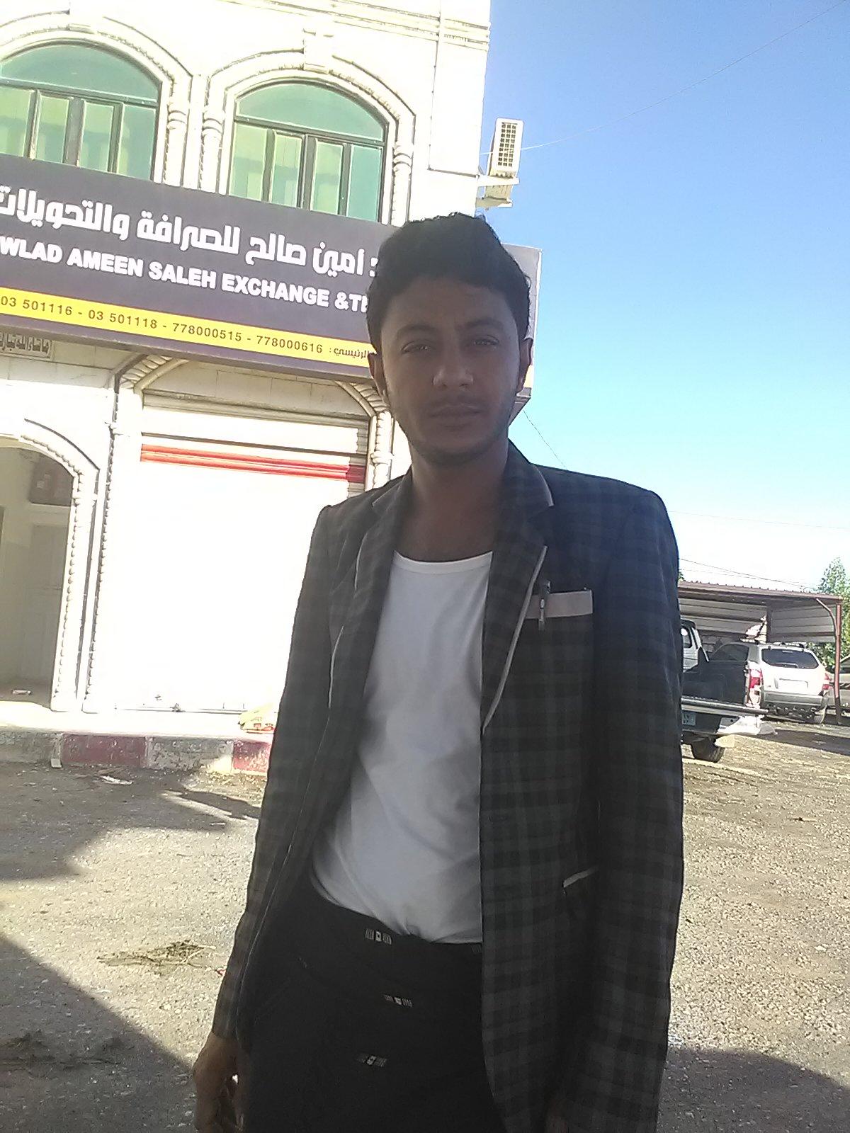 مطعم Xland