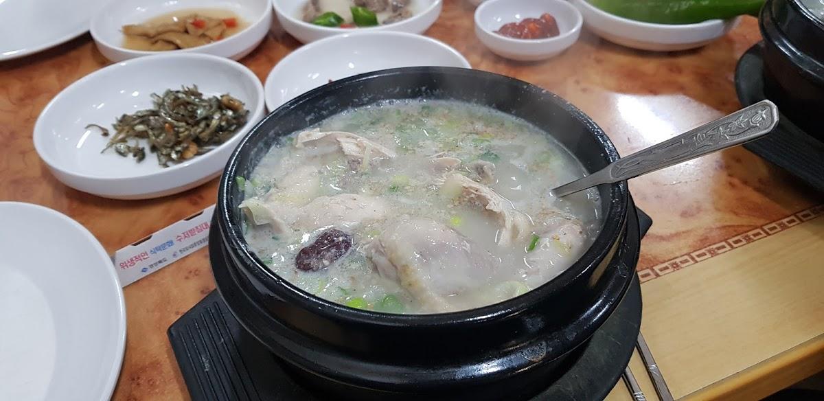 대하식당