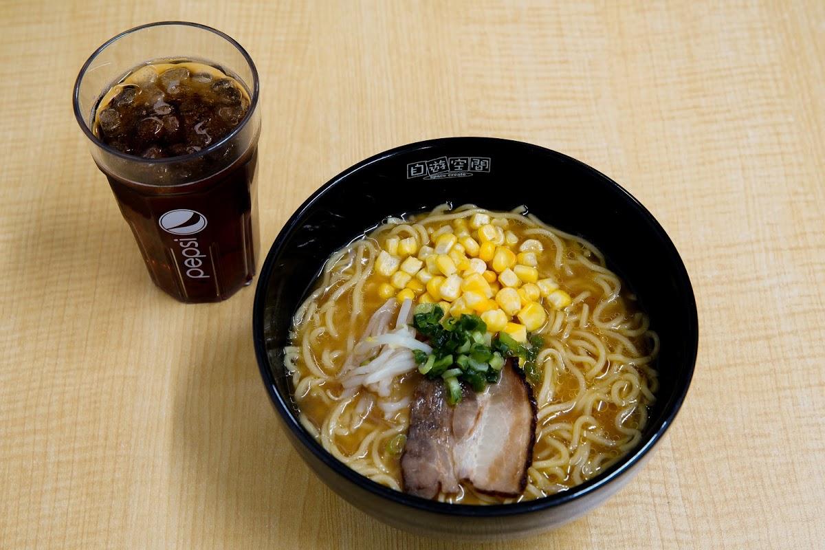 自遊空間 長崎時津店
