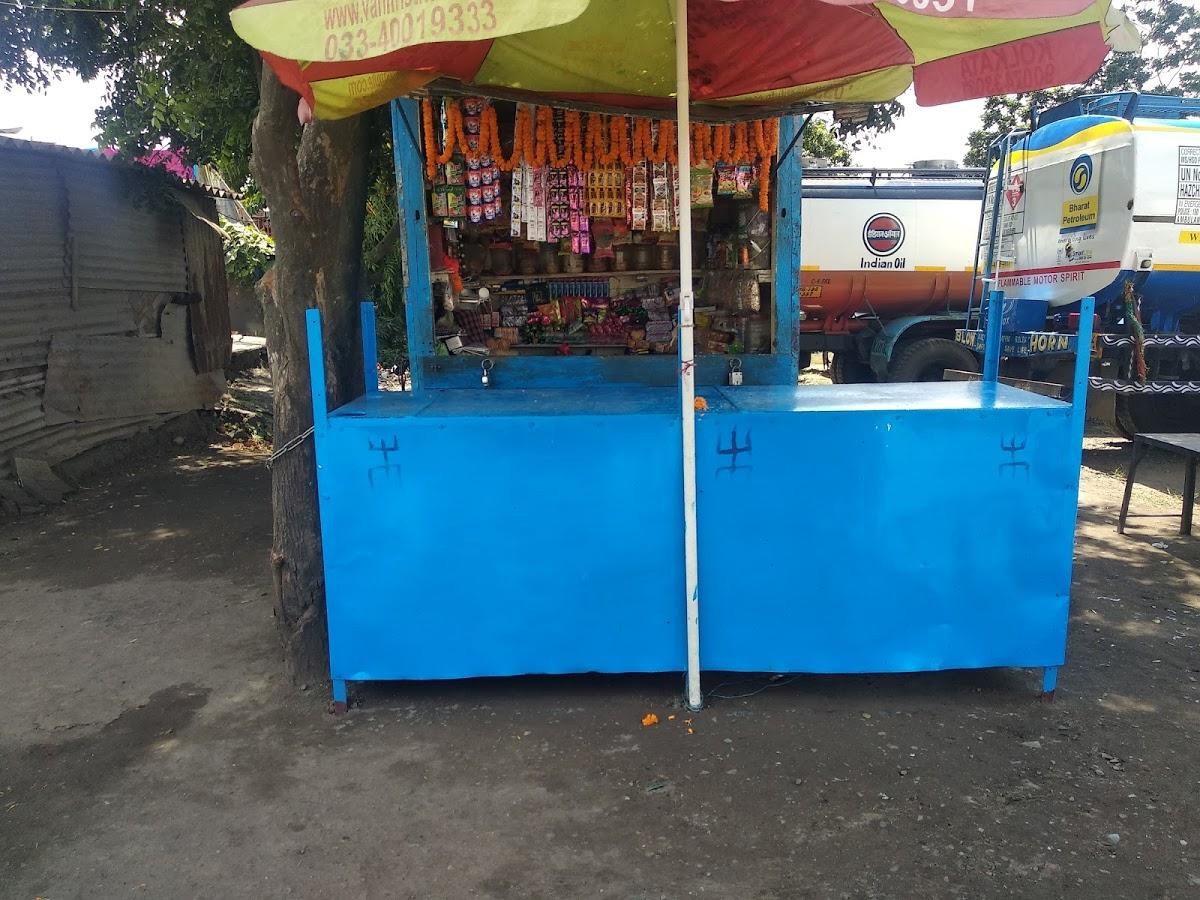 SN TEA STALL