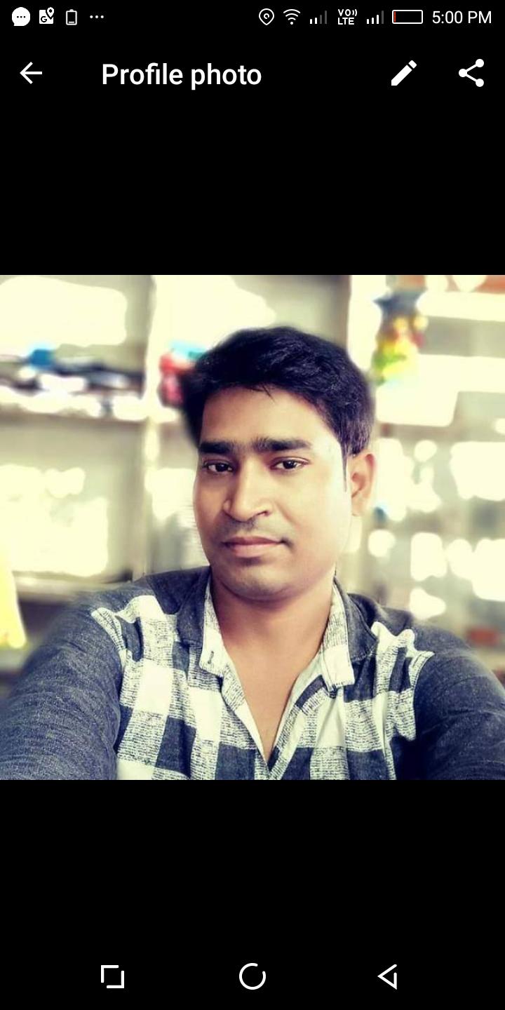 Shakeel jansewa kendra