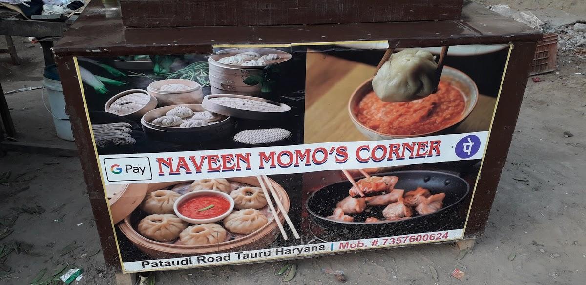 Naveen momo's corner.
