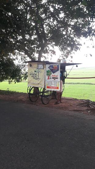 Shivachettante Mavinchuvadu Thattukada