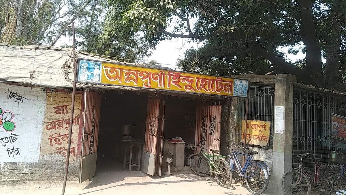 Annapurna Hindu Hotel