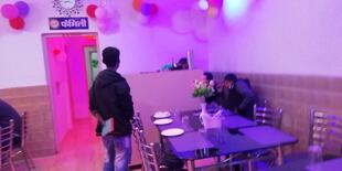 कामधेनु रेस्टोरेंट