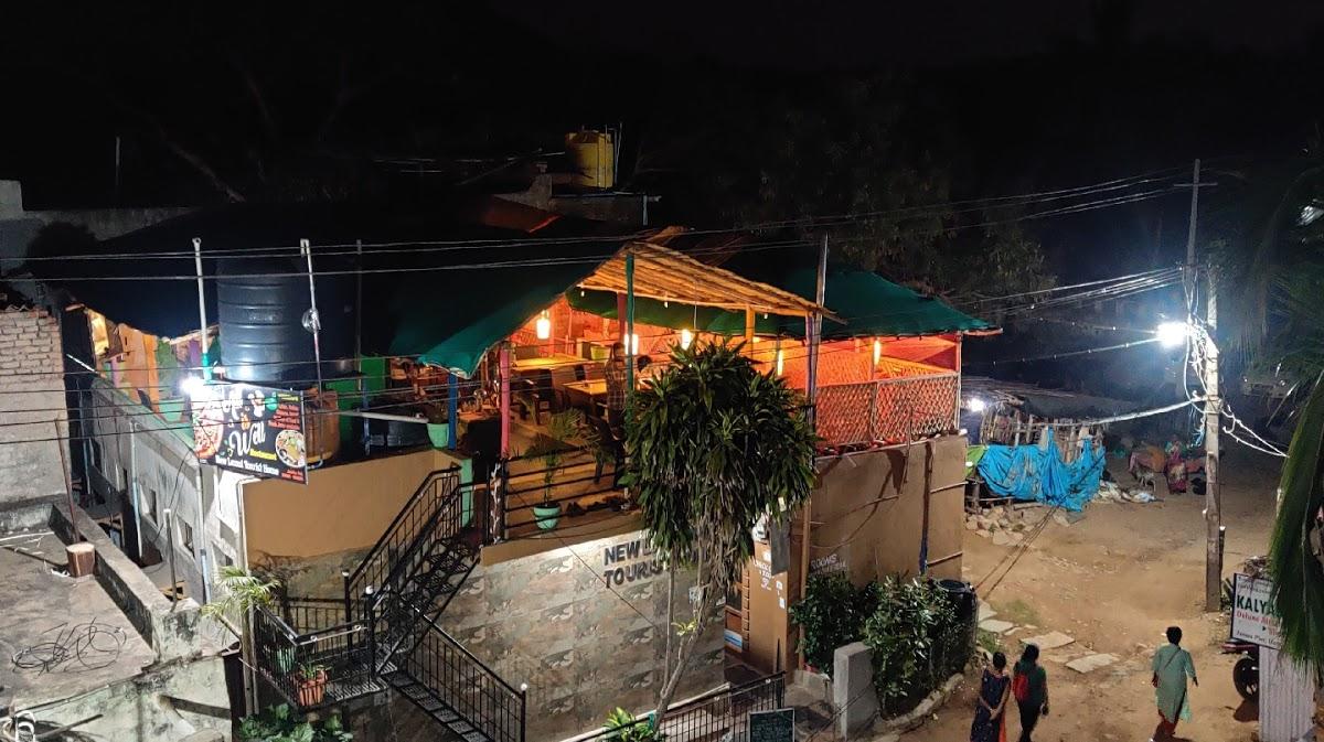 All Is Well (New Lakshmi Tourist Home)