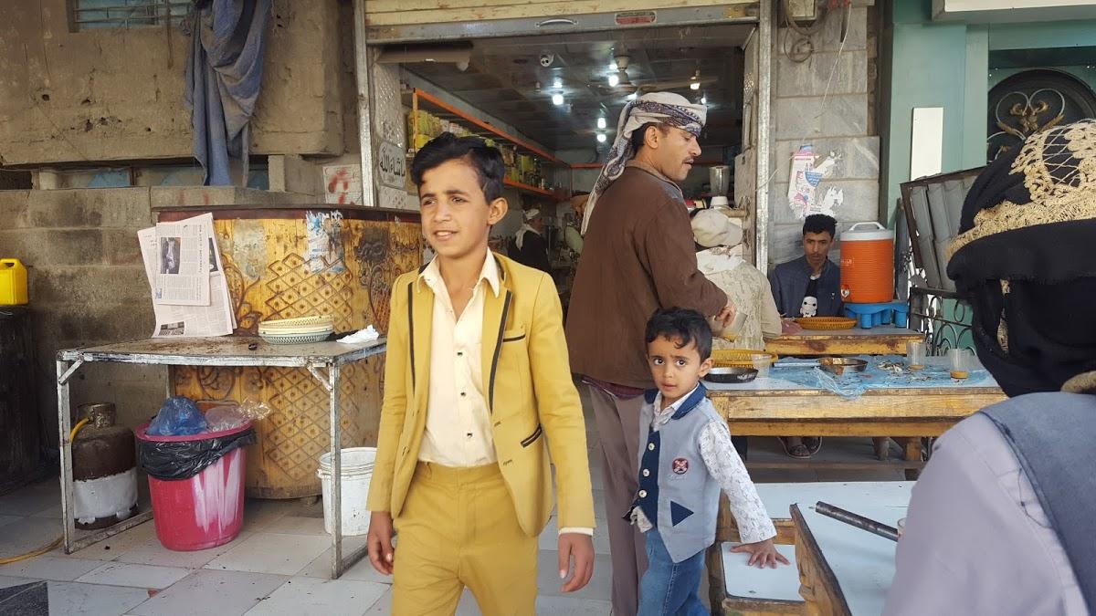 كفتريا ومخبازة الباشا