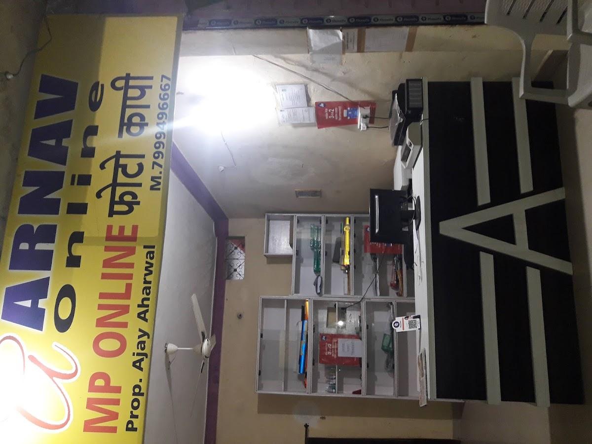 ARNAV COMPUTERS & RADIUM ARTS