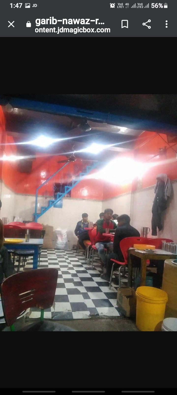 Gareeb Nawaz Restaurant