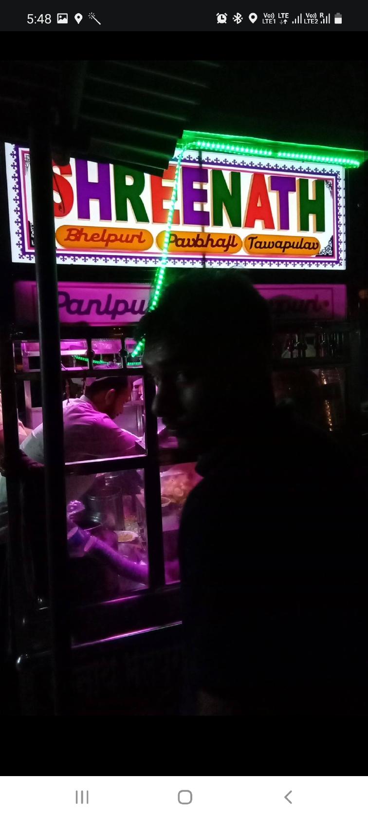 Shreenath bhelpuri pavbhaji tawapulao