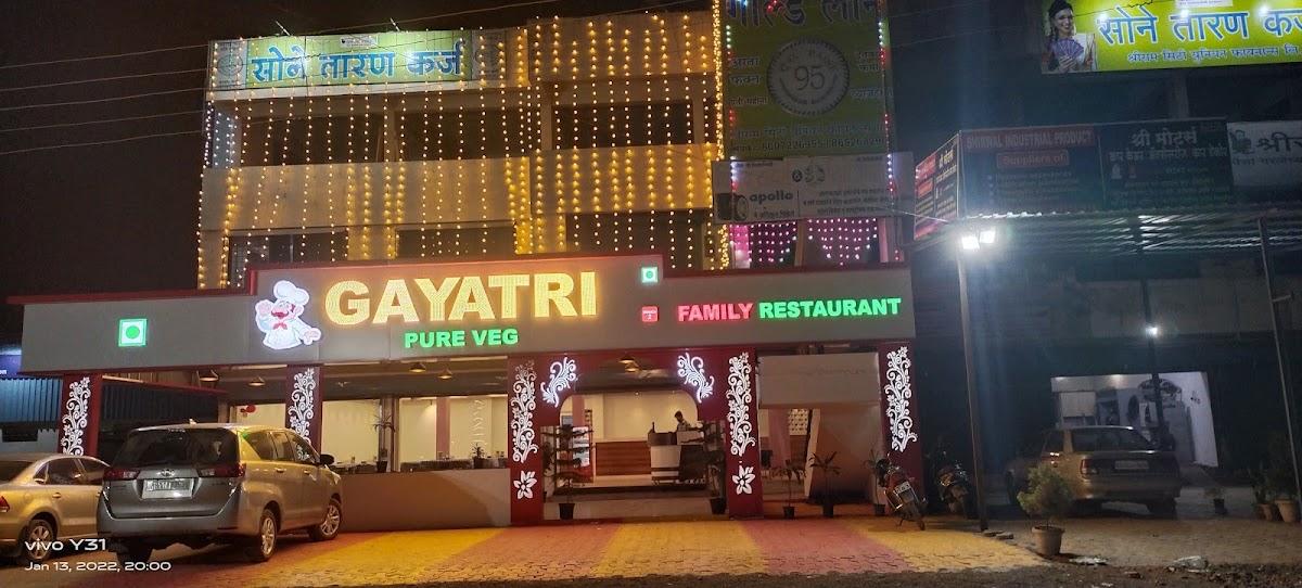Gayatri Pure Veg Family Restaurant
