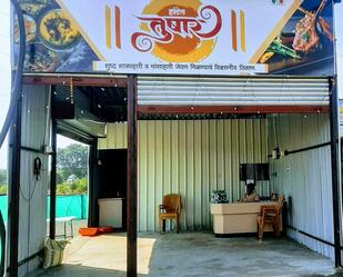 Hotel Tushar. Best restaurant in Chalisgaon