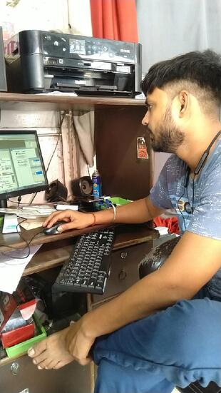 NEW PRAKASH PHOTO STATE RAHUL GUPTA