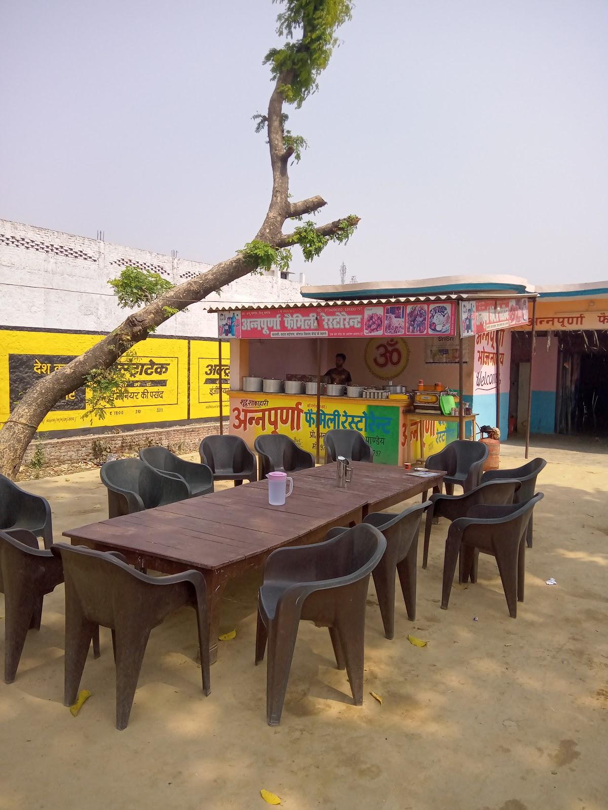 Annpurna Family Restaurant And Bhojanalay