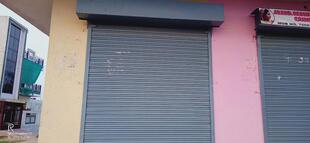 Uncle Paties Corner Shop