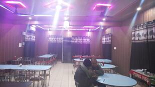 Pong View Bar & Restaurant