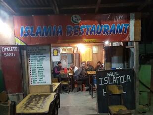 Islamia Restaurant