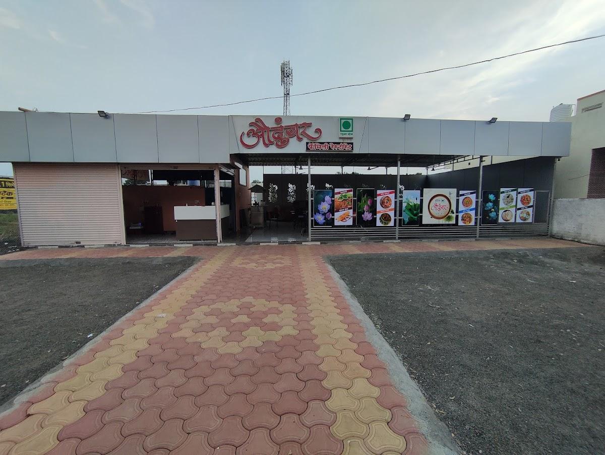 Hotel Audumber Pure Veg Family Restaurant