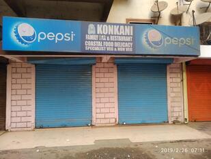 Konkani family bar and restaurant