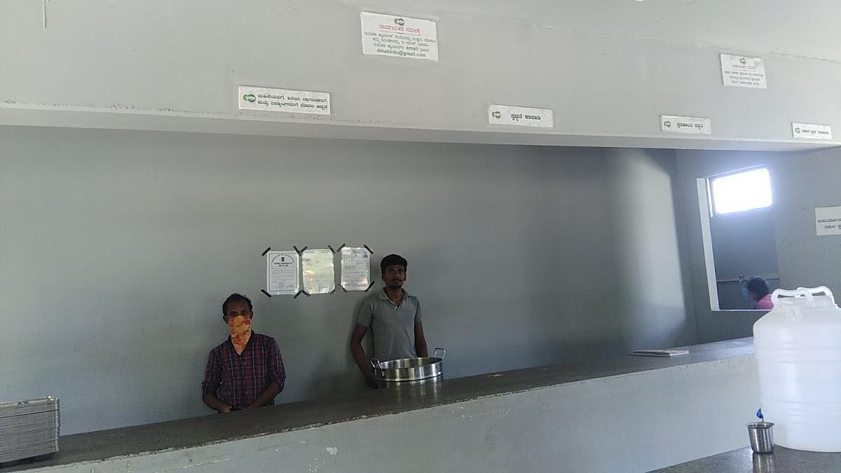 ಇಂದಿರಾ ಕ್ಯಾಂಟೀನ