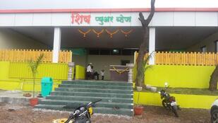 Shiv Pure Veg Family Restaurant