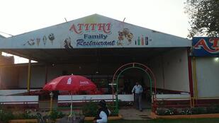 Atithi Restaurant