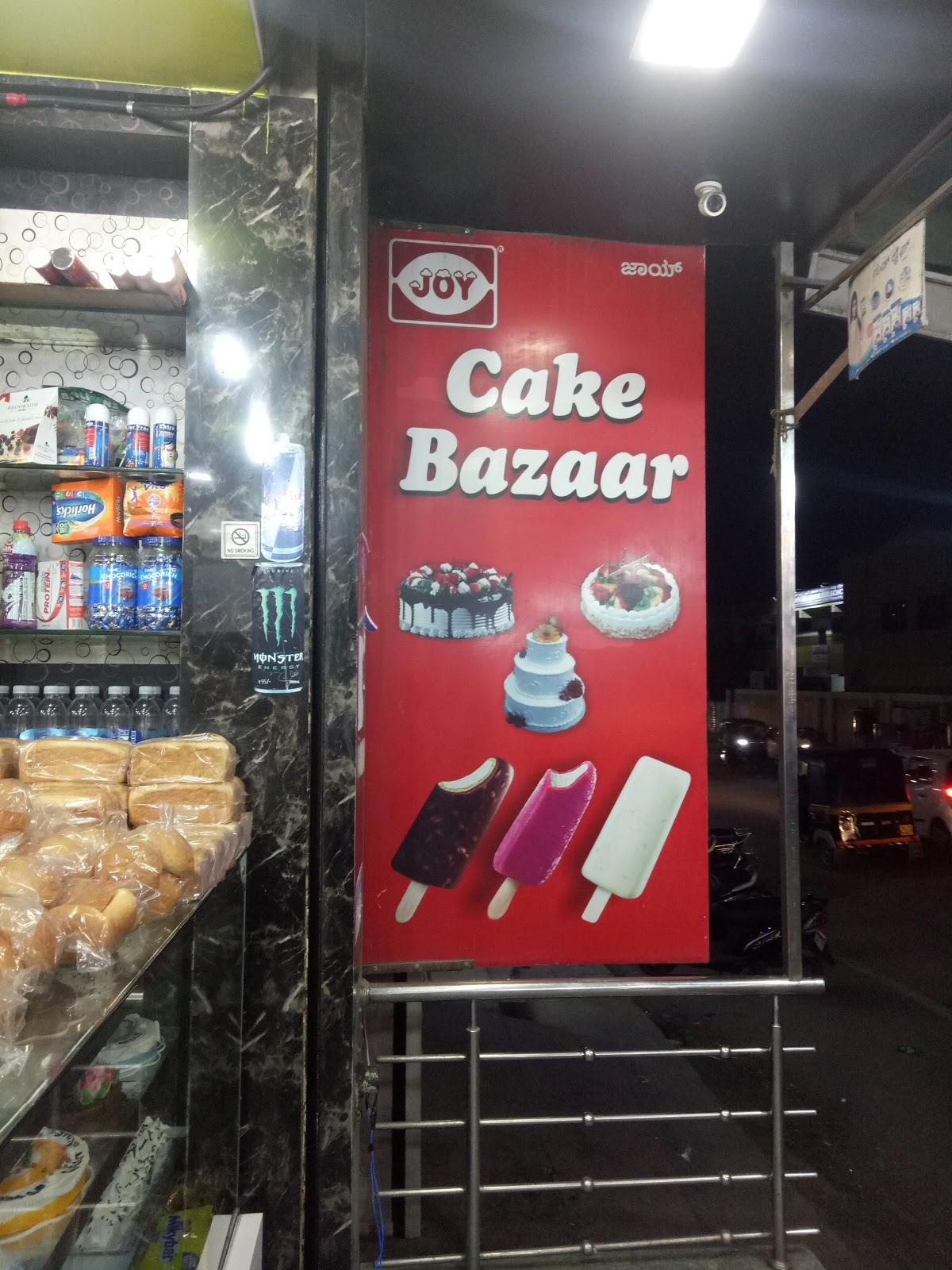 Cake Bazar