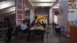 Institute Cafeteria