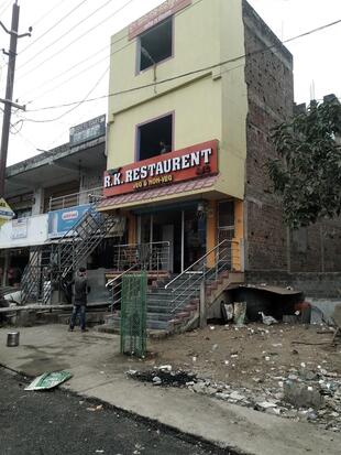 R k restaurant