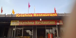 Krishna Hotel and restaurants