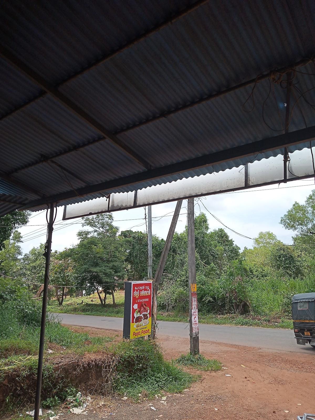 Hotel new dilli darbar