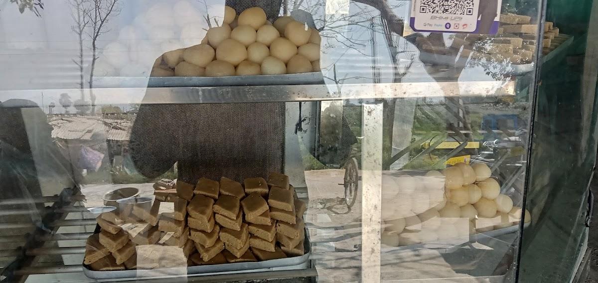 Amit coffee and sweet shop