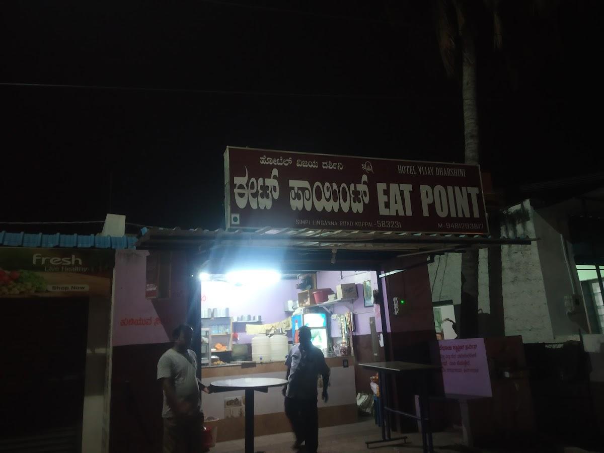 EAT POINT - Hotel Vijay Dharshini