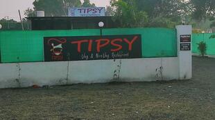 Tipsy Restaurant