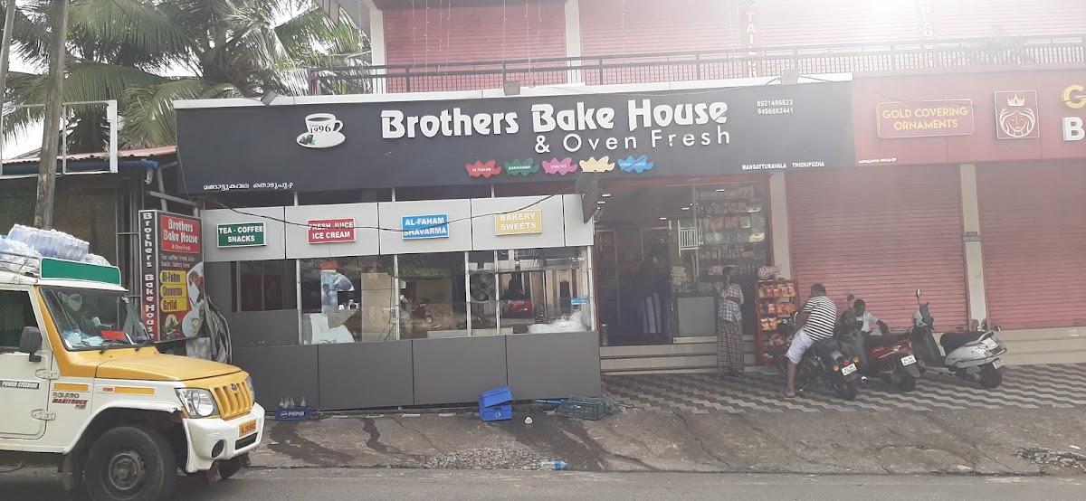 Brothers Bake house .mangattukavala