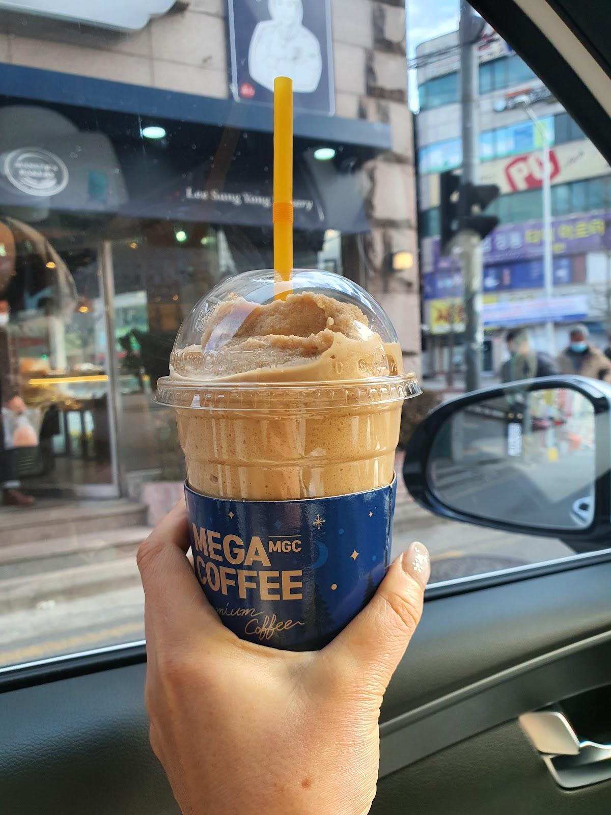 Mega Coffee, Neunggokjungang