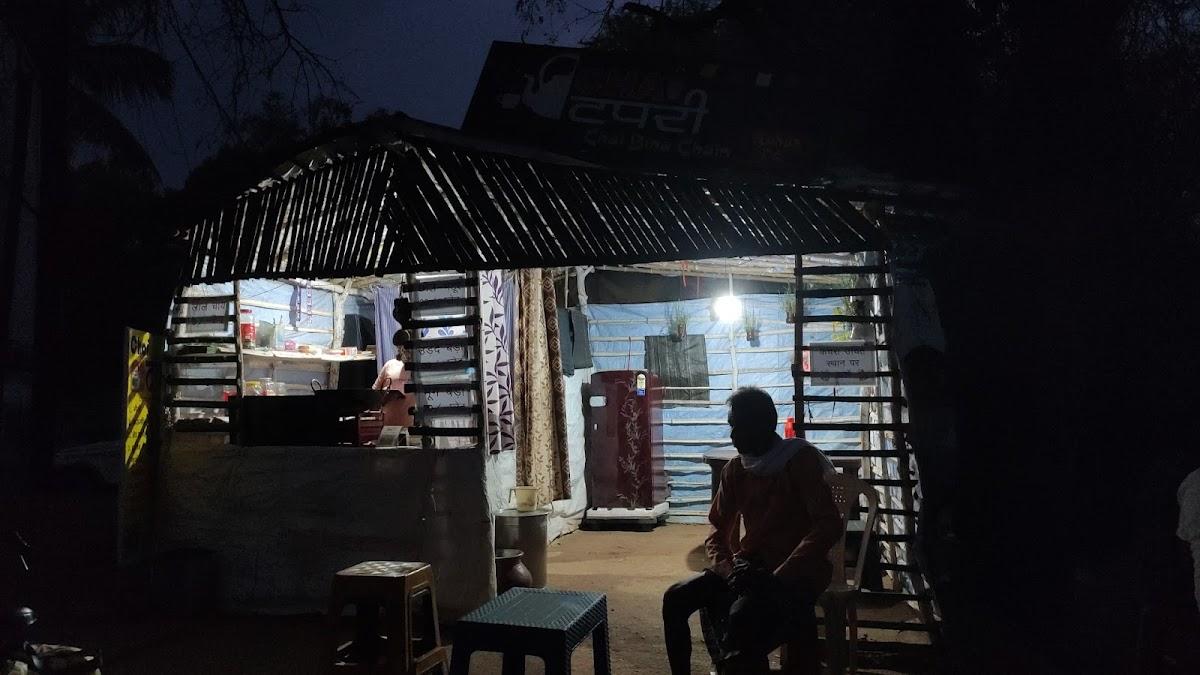 Chai Tapri (Kashyap Tapri)