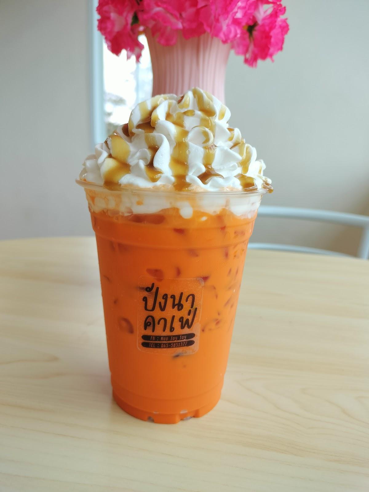ปังนาคาเฟ่